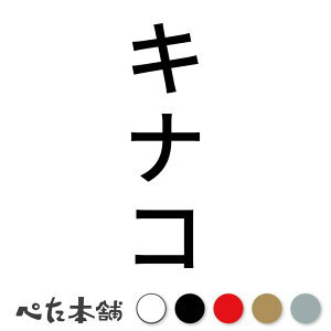 JbeBOXebJ[ LiR c  L O l[ 킢 ybg hbO Lbg  V[ nEX  GT  c  傫