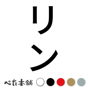 JbeBOXebJ[  c  L O l[ 킢 ybg hbO Lbg  V[ nEX  GT  c  傫