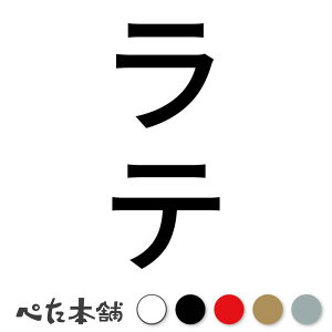 JbeBOXebJ[ e c  L O l[ 킢 ybg hbO Lbg  V[ nEX  GT  c  傫