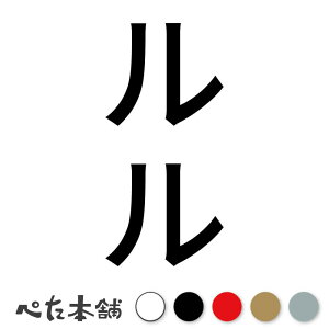 JbeBOXebJ[  c  L O l[ 킢 ybg hbO Lbg  V[ nEX  GT  c  傫