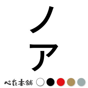 JbeBOXebJ[ mA c  L O l[ 킢 ybg hbO Lbg  V[ nEX  GT  c  傫