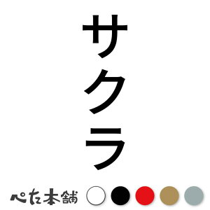 JbeBOXebJ[ TN c  L O l[ 킢 ybg hbO Lbg  V[ nEX  GT  c  傫