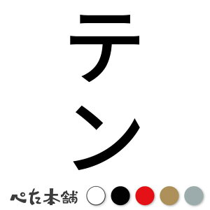 JbeBOXebJ[ e c  L O l[ 킢 ybg hbO Lbg  V[ nEX  GT  c  傫