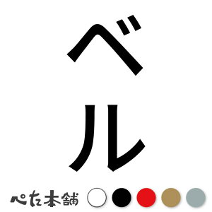 JbeBOXebJ[ x c  L O l[ 킢 ybg hbO Lbg  V[ nEX  GT  c  傫