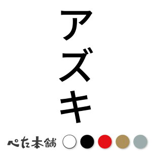 JbeBOXebJ[ AYL c  L O l[ 킢 ybg hbO Lbg  V[ nEX  GT  c  傫