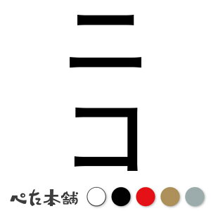 JbeBOXebJ[ jR c  L O l[ 킢 ybg hbO Lbg  V[ nEX  GT  c  傫