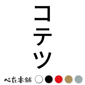 JbeBOXebJ[ Rec c  L O l[ 킢 ybg hbO Lbg  V[ nEX  GT  c  傫