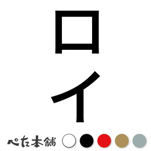 JbeBOXebJ[ C c  L O l[ 킢 ybg hbO Lbg  V[ nEX  GT  c  傫