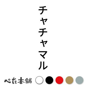 JbeBOXebJ[ ``} c  L O l[ 킢 ybg hbO Lbg  V[ nEX  GT  c  傫