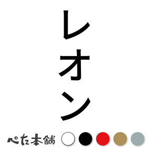 JbeBOXebJ[ I c  L O l[ 킢 ybg hbO Lbg  V[ nEX  GT  c  傫