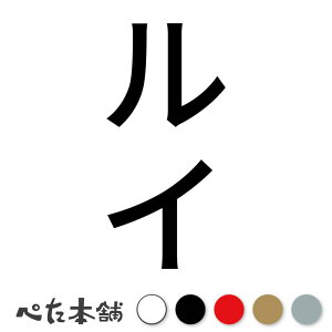 JbeBOXebJ[ C c  L O l[ 킢 ybg hbO Lbg  V[ nEX  GT  c  傫