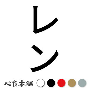 JbeBOXebJ[  c  L O l[ 킢 ybg hbO Lbg  V[ nEX  GT  c  傫