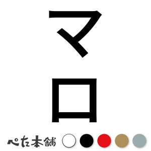 JbeBOXebJ[ } c  L O l[ 킢 ybg hbO Lbg  V[ nEX  GT  c  傫