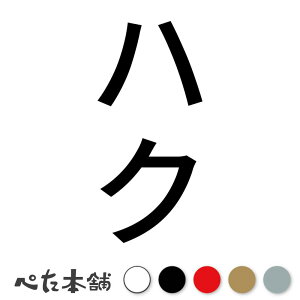 JbeBOXebJ[ nN c  L O l[ 킢 ybg hbO Lbg  V[ nEX  GT  c  傫