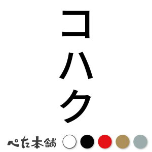 JbeBOXebJ[ RnN c  L O l[ 킢 ybg hbO Lbg  V[ nEX  GT  c  傫