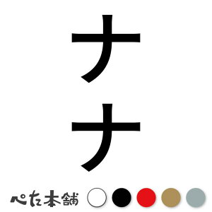 JbeBOXebJ[ ii c  L O l[ 킢 ybg hbO Lbg  V[ nEX  GT  c  傫