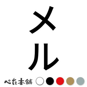 JbeBOXebJ[  c  L O l[ 킢 ybg hbO Lbg  V[ nEX  GT  c  傫