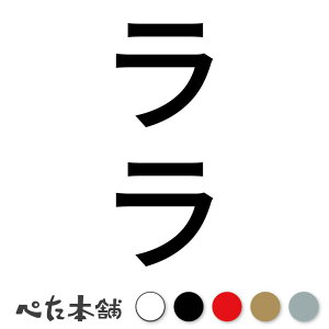 JbeBOXebJ[  c  L O l[ 킢 ybg hbO Lbg  V[ nEX  GT  c  傫