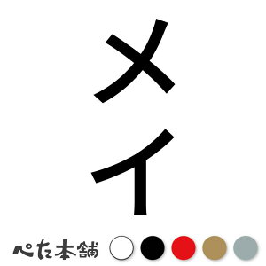 JbeBOXebJ[ C c  L O l[ 킢 ybg hbO Lbg  V[ nEX  GT  c  傫