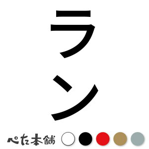 JbeBOXebJ[  c  L O l[ 킢 ybg hbO Lbg  V[ nEX  GT  c  傫