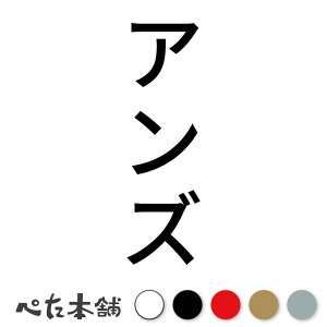 JbeBOXebJ[ AY c  L O l[ 킢 ybg hbO Lbg  V[ nEX  GT  c  傫