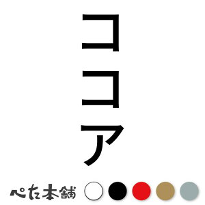 JbeBOXebJ[ RRA c  L O l[ 킢 ybg hbO Lbg  V[ nEX  GT  c  傫