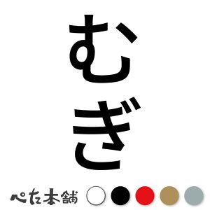 JbeBOXebJ[ ނ c  L O l[ 킢 ybg hbO Lbg  V[ nEX  GT  c  傫