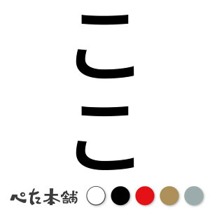 JbeBOXebJ[  c  L O l[ 킢 ybg hbO Lbg  V[ nEX  GT  c  傫