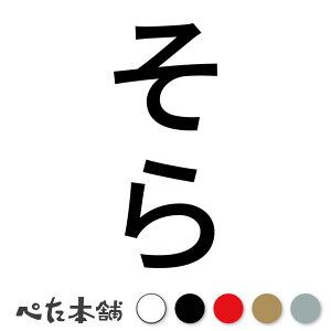 JbeBOXebJ[  c  L O l[ 킢 ybg hbO Lbg  V[ nEX  GT  c  傫