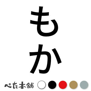 JbeBOXebJ[  c  L O l[ 킢 ybg hbO Lbg  V[ nEX  GT  c  傫