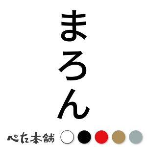 JbeBOXebJ[ ܂ c  L O l[ 킢 ybg hbO Lbg  V[ nEX  GT  c  傫