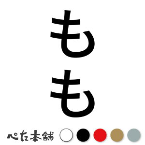 JbeBOXebJ[  c  L O l[ 킢 ybg hbO Lbg  V[ nEX  GT  c  傫