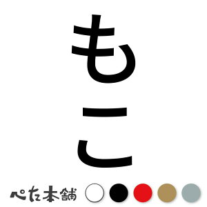 JbeBOXebJ[  c  L O l[ 킢 ybg hbO Lbg  V[ nEX  GT  c  傫