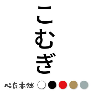 JbeBOXebJ[ ނ c  L O l[ 킢 ybg hbO Lbg  V[ nEX  GT  c  傫