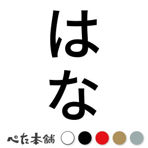 JbeBOXebJ[ ͂ c  L O l[ 킢 ybg hbO Lbg  V[ nEX  GT  c  傫