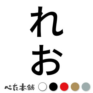 JbeBOXebJ[ ꂨ c  L O l[ 킢 ybg hbO Lbg  V[ nEX  GT  c  傫