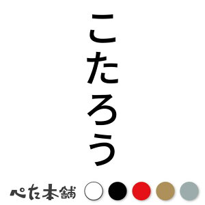 JbeBOXebJ[ 낤 c  L O l[ 킢 ybg hbO Lbg  V[ nEX  GT  c  傫