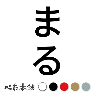 JbeBOXebJ[ ܂ c  L O l[ 킢 ybg hbO Lbg  V[ nEX  GT  c  傫