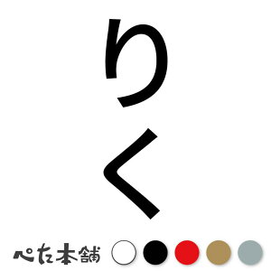 JbeBOXebJ[ 肭 c  L O l[ 킢 ybg hbO Lbg  V[ nEX  GT  c  傫