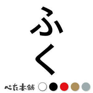 JbeBOXebJ[ ӂ c  L O l[ 킢 ybg hbO Lbg  V[ nEX  GT  c  傫