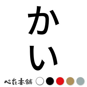 JbeBOXebJ[  c  L O l[ 킢 ybg hbO Lbg  V[ nEX  GT  c  傫