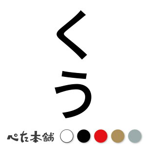 JbeBOXebJ[  c  L O l[ 킢 ybg hbO Lbg  V[ nEX  GT  c  傫