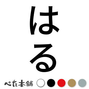 JbeBOXebJ[ ͂ c  L O l[ 킢 ybg hbO Lbg  V[ nEX  GT  c  傫