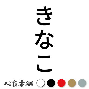 JbeBOXebJ[ Ȃ c  L O l[ 킢 ybg hbO Lbg  V[ nEX  GT  c  傫