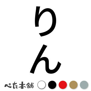 JbeBOXebJ[  c  L O l[ 킢 ybg hbO Lbg  V[ nEX  GT  c  傫