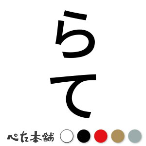 JbeBOXebJ[  c  L O l[ 킢 ybg hbO Lbg  V[ nEX  GT  c  傫