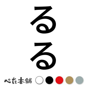 JbeBOXebJ[  c  L O l[ 킢 ybg hbO Lbg  V[ nEX  GT  c  傫