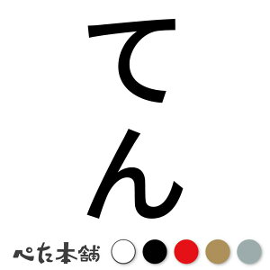 JbeBOXebJ[ Ă c  L O l[ 킢 ybg hbO Lbg  V[ nEX  GT  c  傫