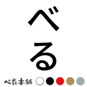 JbeBOXebJ[ ׂ c  L O l[ 킢 ybg hbO Lbg  V[ nEX  GT  c  傫