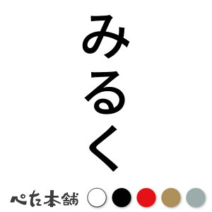 JbeBOXebJ[ ݂邭 c  L O l[ 킢 ybg hbO Lbg  V[ nEX  GT  c  傫